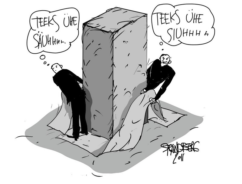 &Uuml;llatuse teesklemise k&otilde;rgpilotaaž