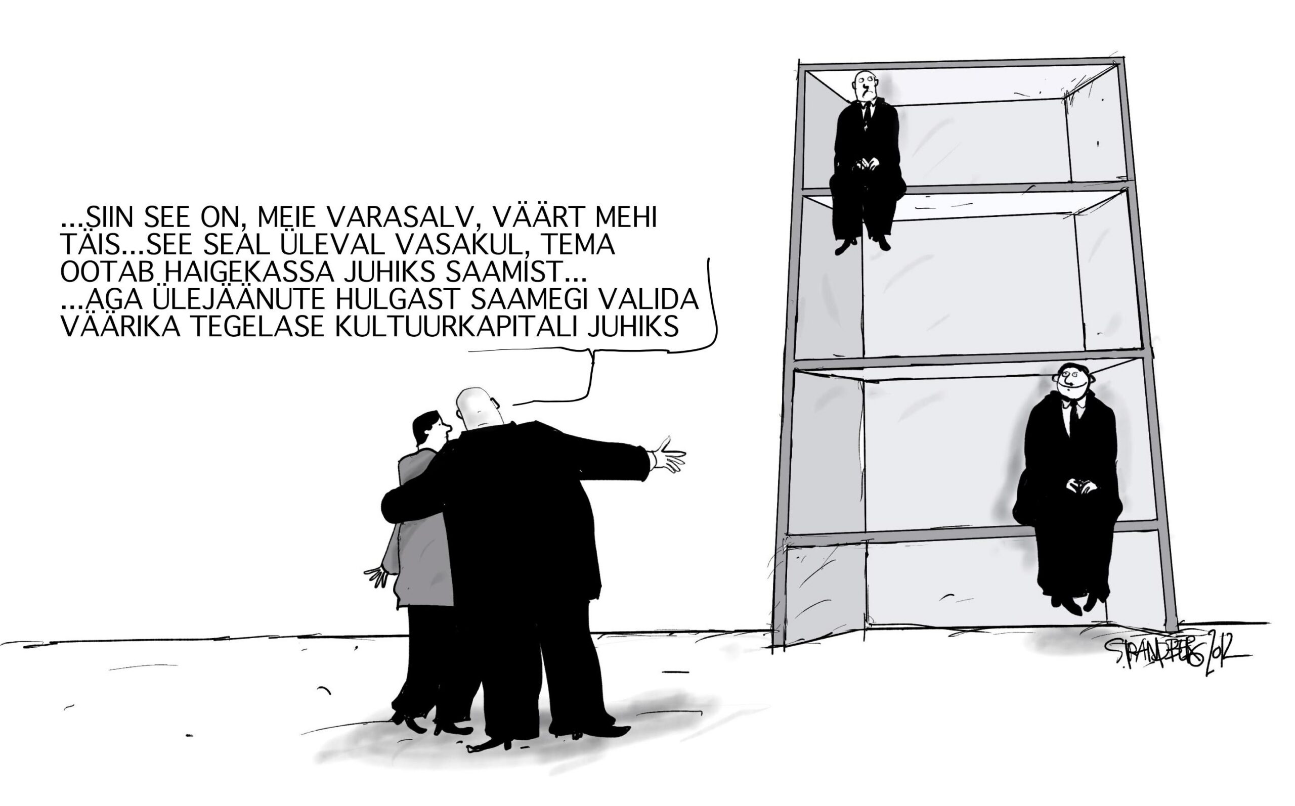 Personaalk&uuml;simused