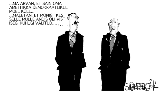 Tagasip&ouml;&ouml;rduja avang