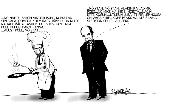 K&uuml;&uuml;nlaid see ei v&auml;&auml;ri