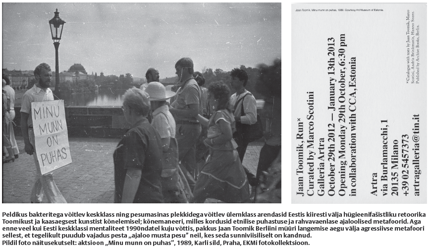 Jaan Toomik Rooma värava all