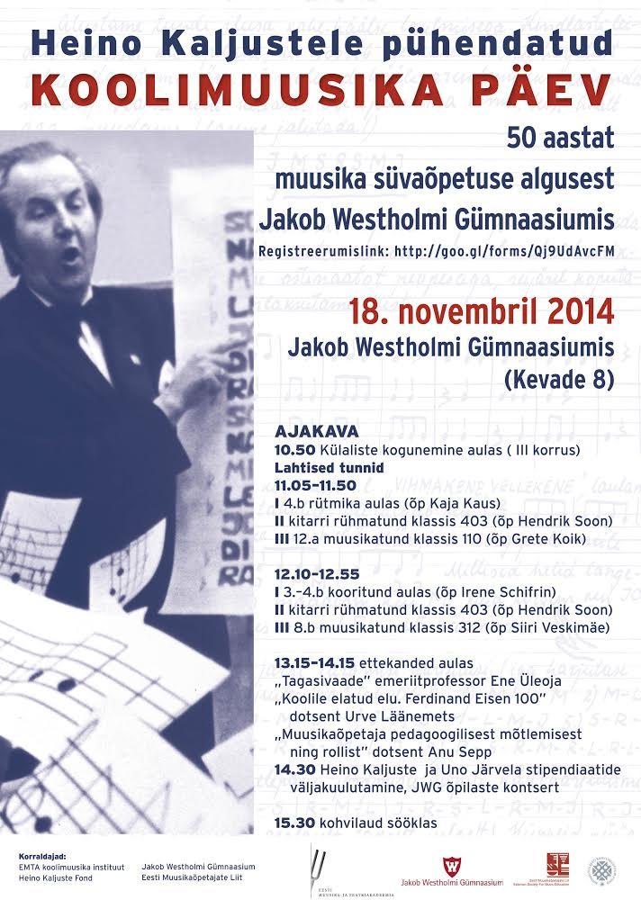 Plakat_Koolimuusikapäev