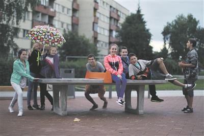 Annelinn ja visiooniv&otilde;istlus