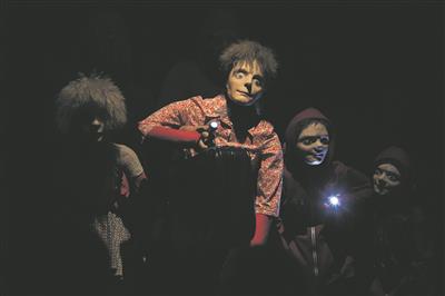 Kuhu l&otilde;peb kummitusmaailm?