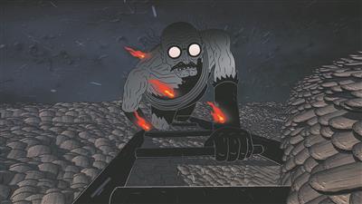 M&auml;ng ja unen&auml;gu