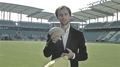 Kampaaniameister koolipapa nahas