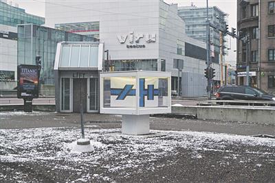 Penetratsiooni peegeldus