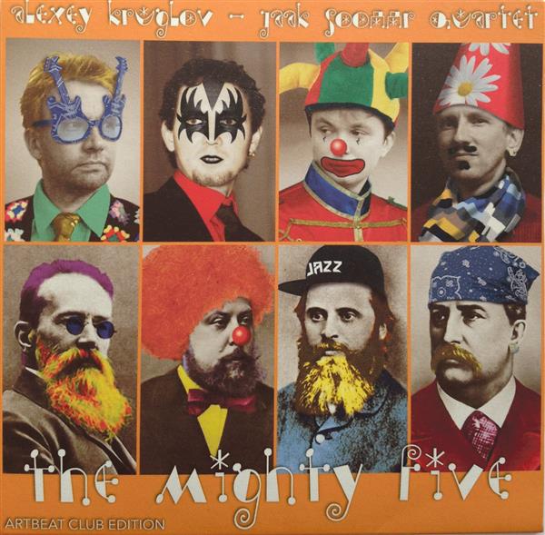 aa_sirp_15-05_0029__art_r1