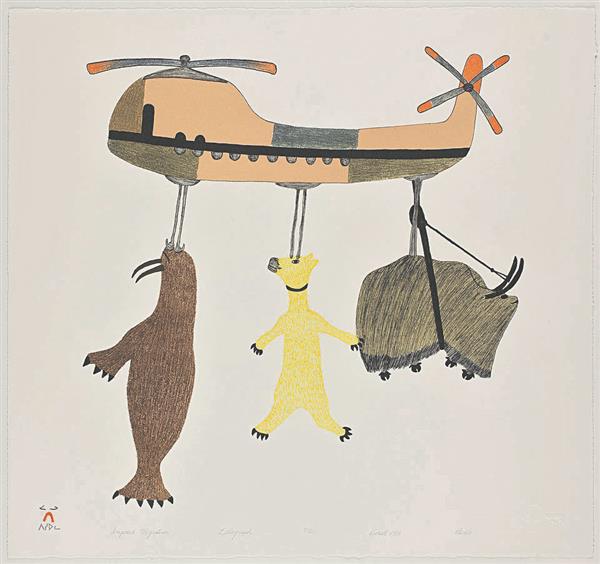 P&otilde;hjap&otilde;dra-inimesed