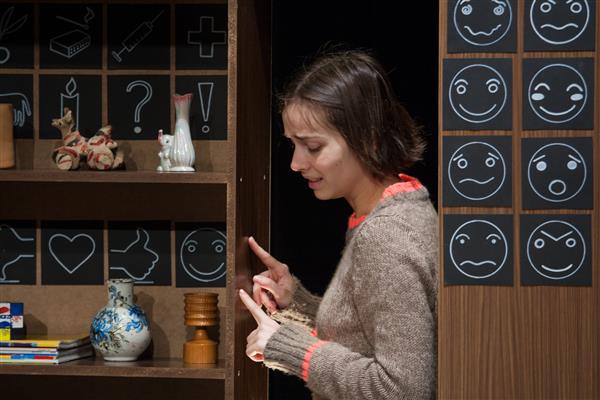 Teater, millist j&auml;&auml;b &uuml;ha v&auml;hemaks