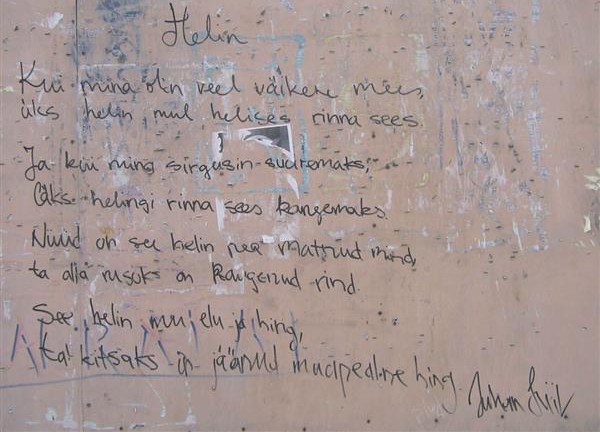 Grafiti ühe Tallinna vanalinna maja seinalt.  