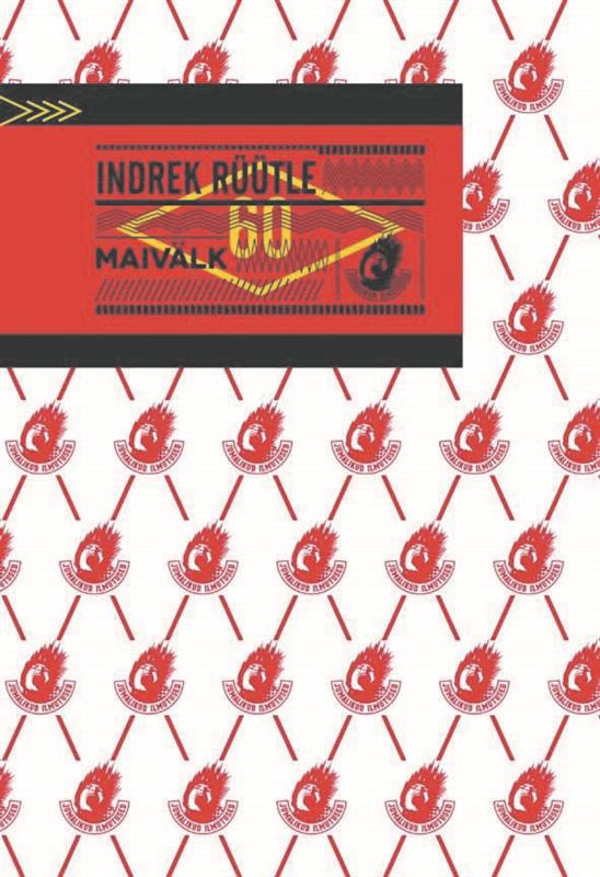 aa_sirp_15-12_0018__art_r1