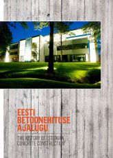 V&auml;iket&ouml;&ouml;stuste ajalugu ei ole palju uuritud