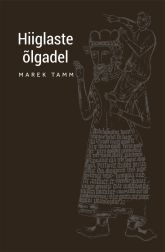 Rebaste &otilde;lgadel