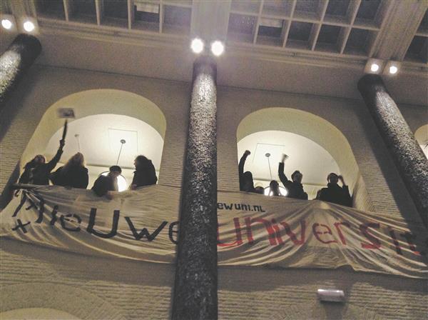 Protestilaine maailma &uuml;likoolides