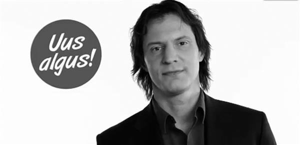 Mis kallis, see kaunis, mis odav, see m&auml;da