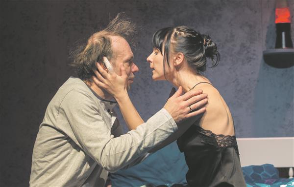 Diagnoos: &auml;&auml;relinn