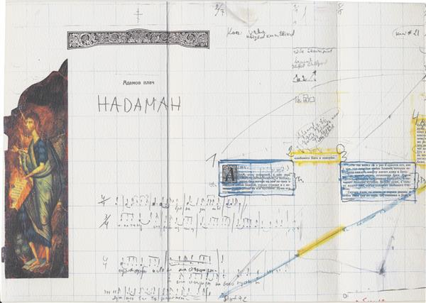 V&auml;ike taskulambike meie teedel