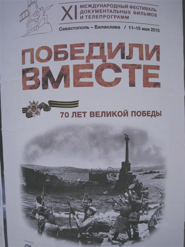 aa_sirp_15-24_0011__art_r1