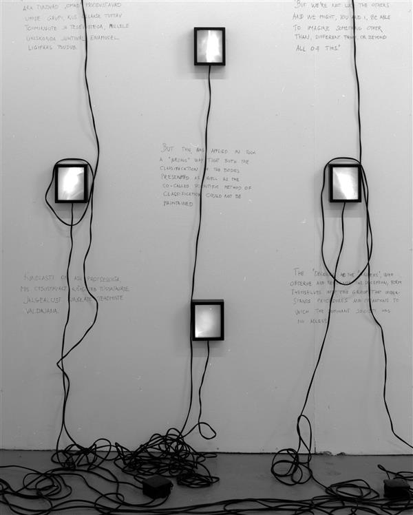 Dénes Kalev Farkas. Kas keegi mind mäletab? Installatsioon, 2014.  