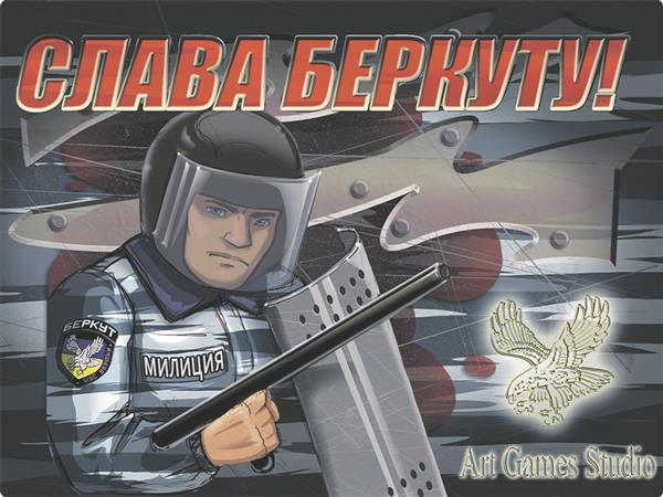 (Video)m&auml;ngud infos&otilde;jas