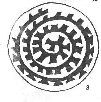 Soome-ugri unen&auml;gu