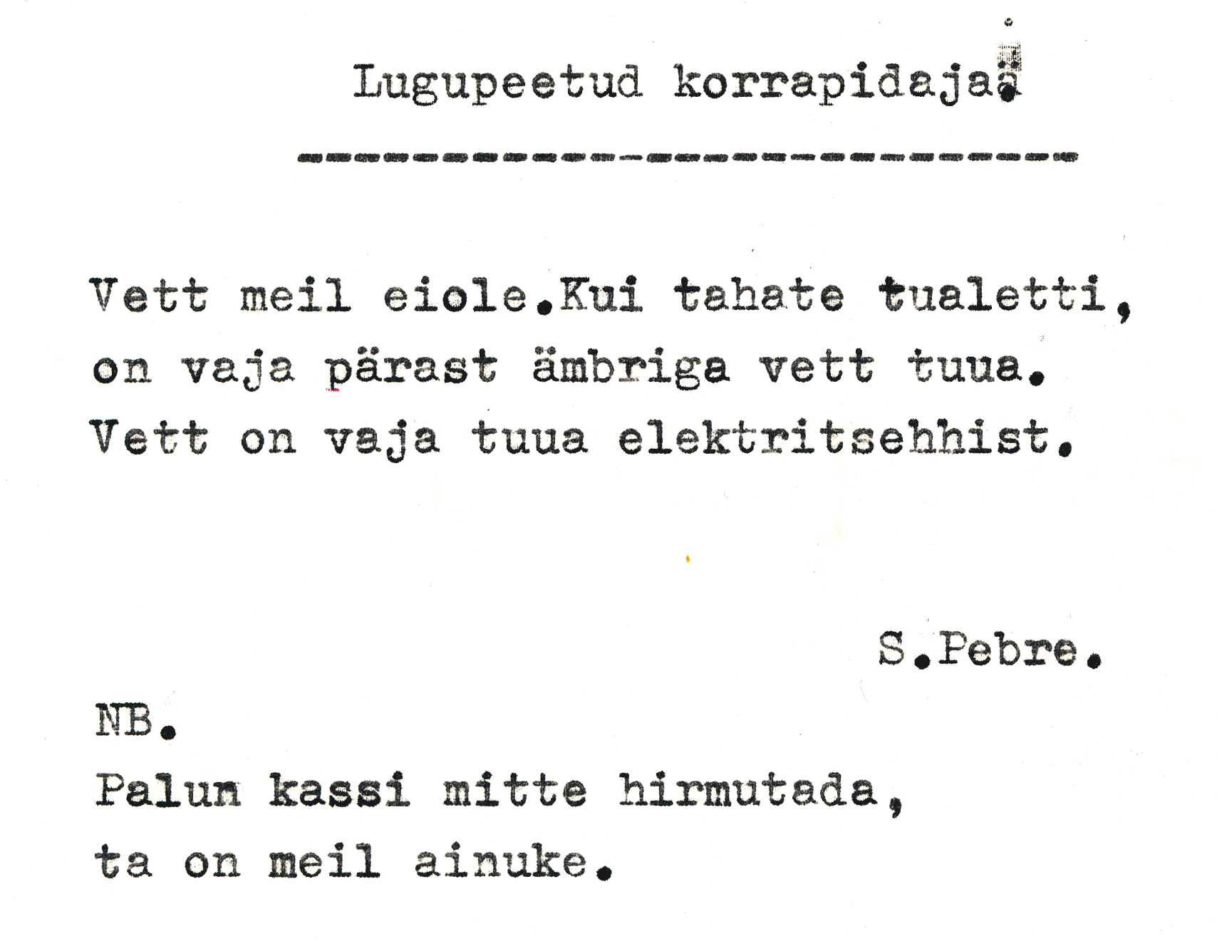 Aasta 1995 &ndash; muinasjutt ja veelahe