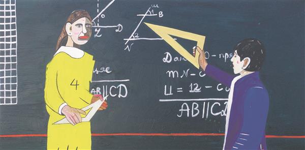 &Uuml;li&otilde;pilase koht &uuml;hiskonnas