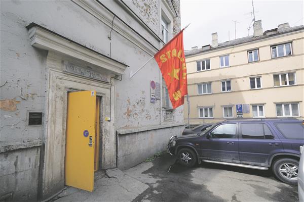 Viis aastat kunsti eest