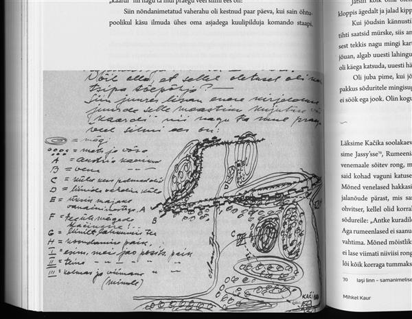 K&auml;&auml;rid ajaloo ja kultuuri vahel