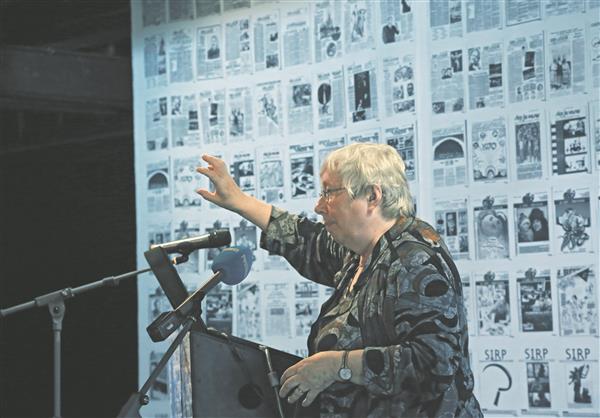 Sirp kultuuriväljal ja ühiskonnas