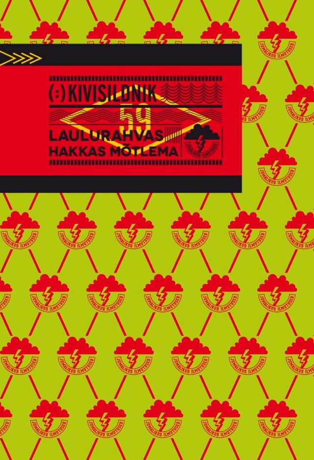 kirj_Kivisildnik_Laulurahvas