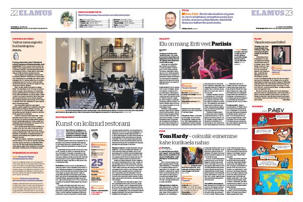 Aeg ja ajataju kultuuriajakirjanduses