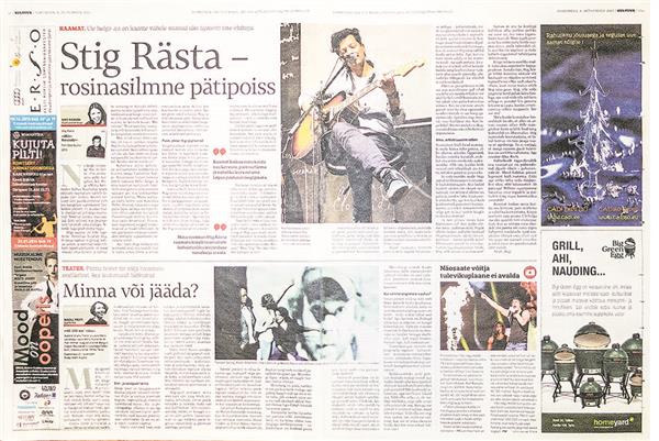 Ruum ja ruumitaju Eesti kultuuriajakirjanduses