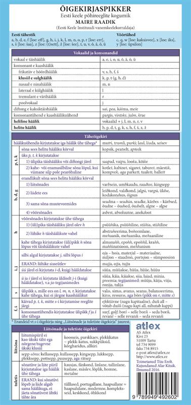 Keelenõuandjate juubel ja spikker