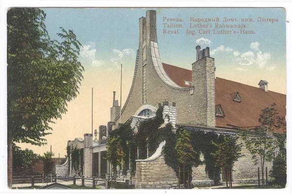 Sirp2016_11_0038__art_r2