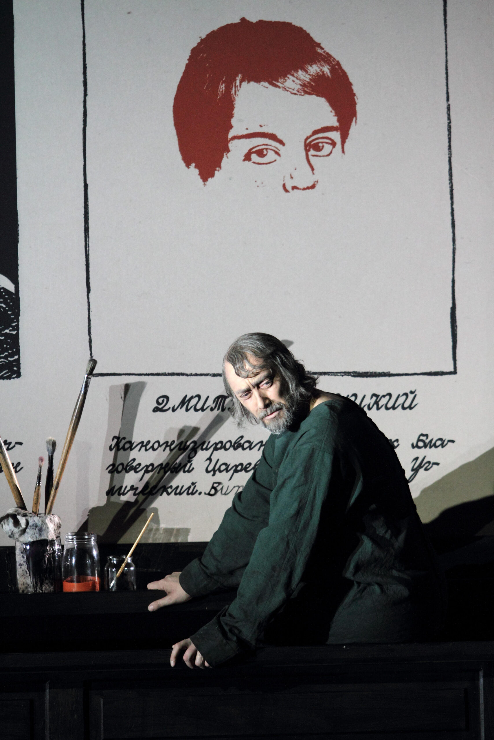 Ain Anger Londonit vallutamas