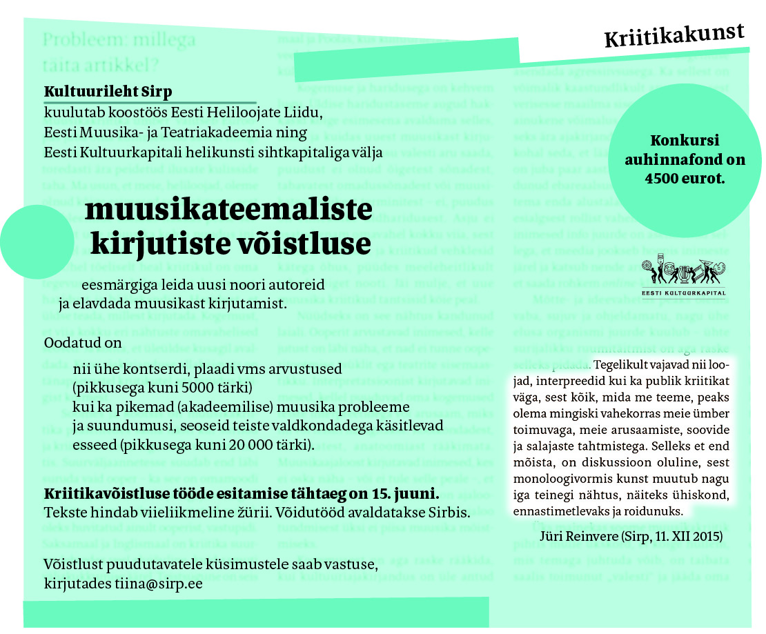 Muusikateemaliste kirjutiste võistlus