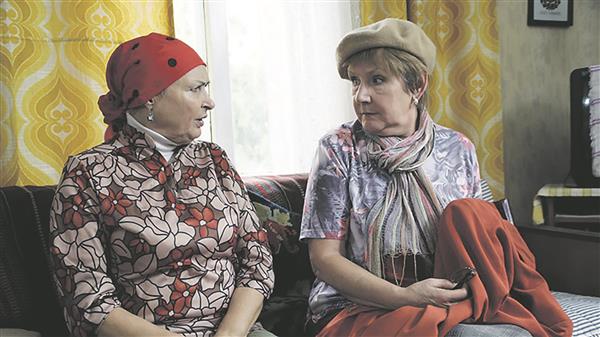 Milline on Eesti teleseriaal?