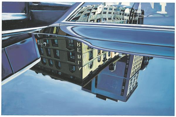 Reaalsem kui reaalsus