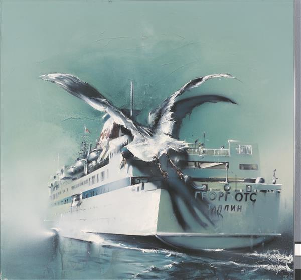 L&auml;&auml;nemeri kui Idameri