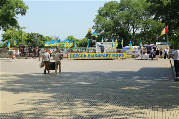 Impeeriumi lõpu kaja