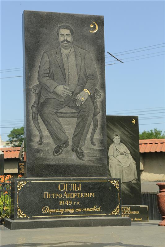 sirp_2016_28_0020__art_r4