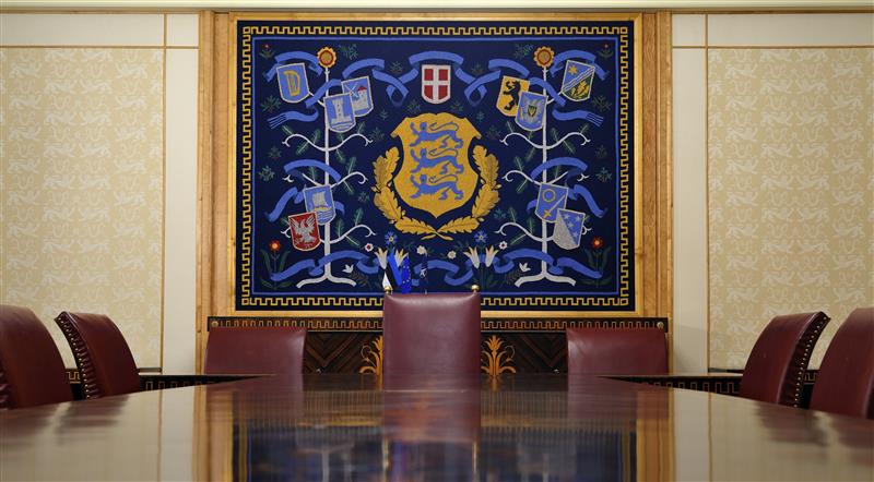 P&otilde;hiseadus ajamasinas