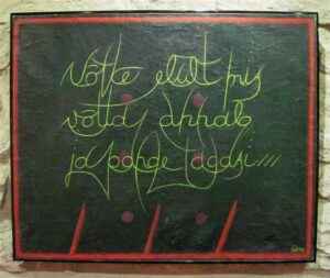 Lemming Nagel. Võtke elult, mis võtta annab, ja pange tagasi. Õli, lõuend, 1978–1979. 