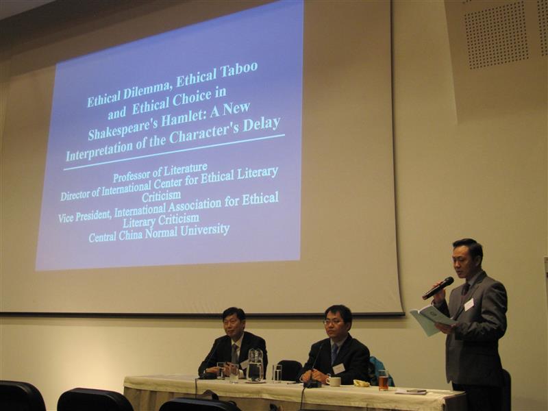 Kuidas m&otilde;ista eetilist kirjanduskriitikat?