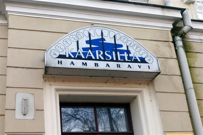 Pokemoni raske teekond üle Emajõe ehk