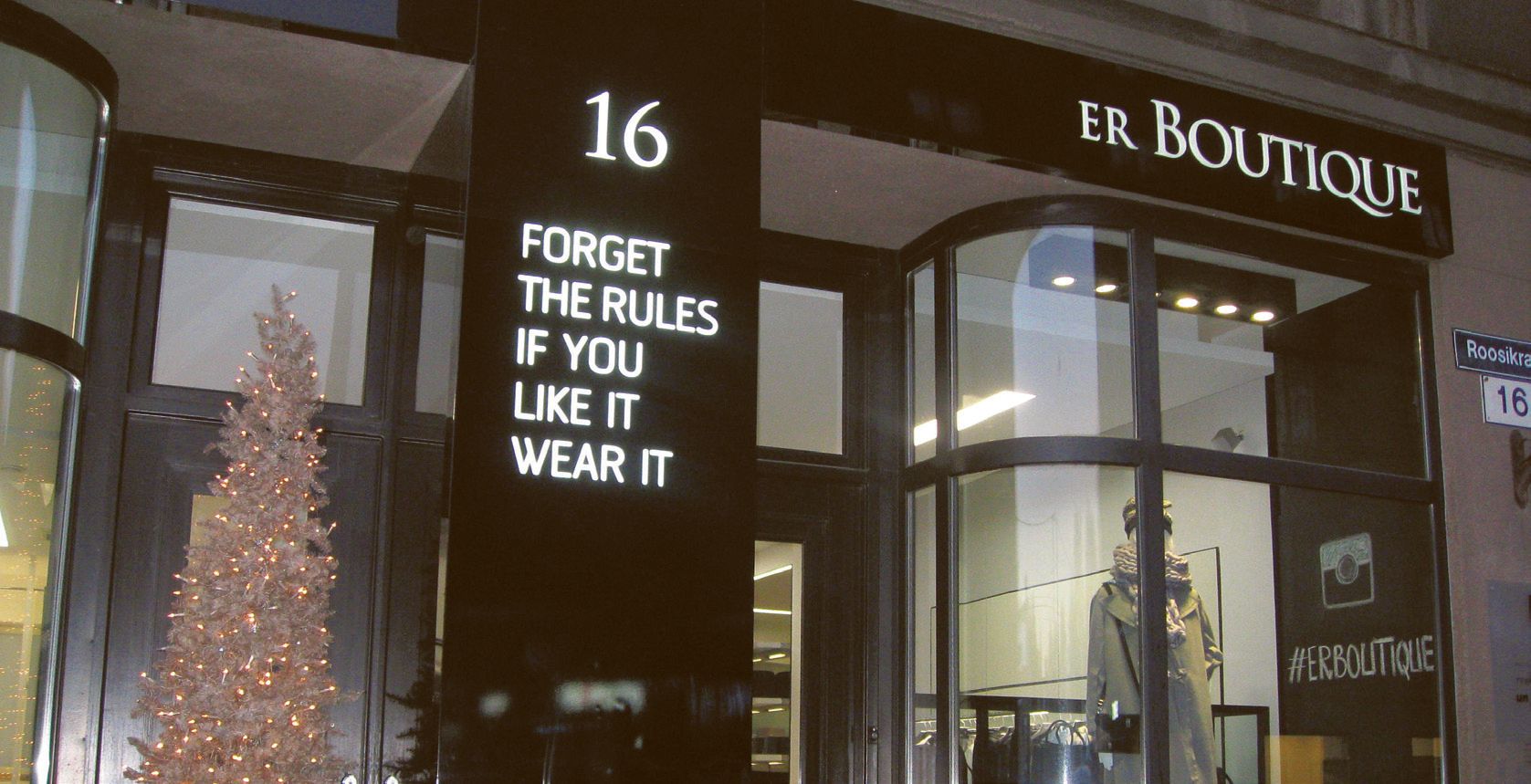 Kelle asi on Eesti riigis ikkagi isiku-, koha- või ärinimi?