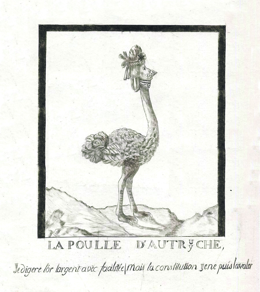 Uduketramine ja vastutus