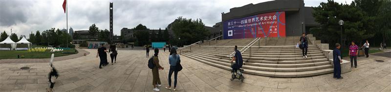 Reis Hiina ja tagasi